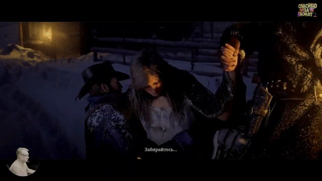 Red Dead Redemption 2 Обзор 2023 в 2К+HDR+ReShade. Гончие Псы! Первый взгляд!