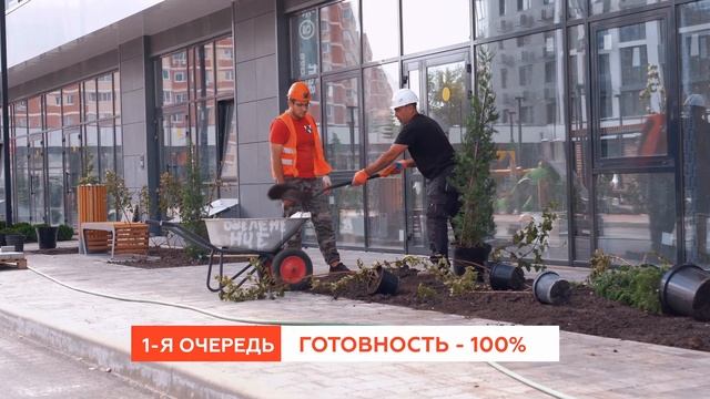 ЖК "Друзья" Ход строительства сентябрь 2024. Застройщик ? смотреть онлайн