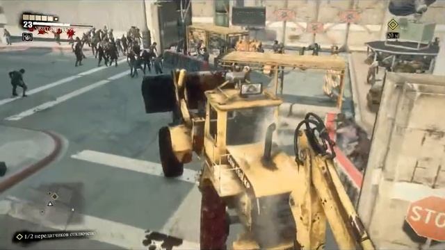 Dead Rising 3 - 6 серия