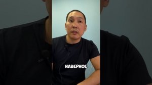 История 3: деменция глазами моего мужа #деменция #семья