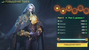 Sea Of Conquest- КАК ЗАРАБОТАТЬ БОЛЬШЕ ОЧКОВ В ЛЕГЕНДАХ ЗАВОЕ