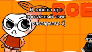 ВСЁ О ТУНЕ ШРИМПО ||Dandy's World