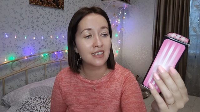 Чо Купила?!🎁Очень разные ароматы! Ссылки 👇🏻#обзор #ароматыналето