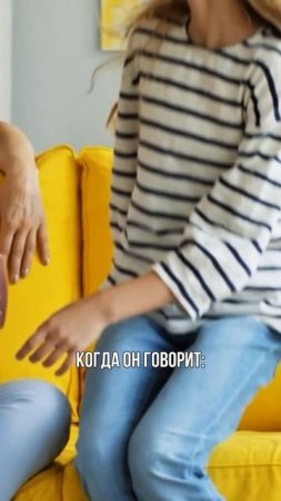 Ребенок от вас закрылся? Подумайте — а что вы сделали не так? #НатальяЛоктева #lokteva_family