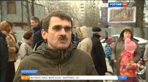 После моратория на строительство, Королев