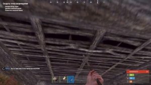ЗАЛЕТЕЛ НА РУССКИЙ СЕРВАК И БЫЛ В ШОКЕ🫥RUST/РАСТ