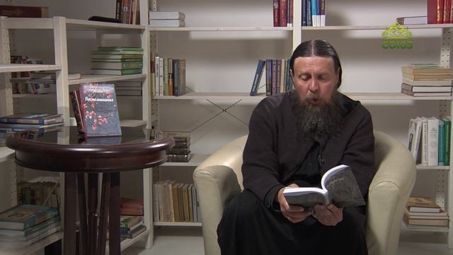 Литературный квартал. Иеромонах Аверкий (Белов). Часть 2