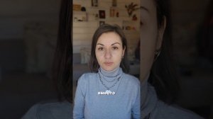 Эмоции в разговоре: как управлять  #ГоворитьУверено #НавыкиОбщения #управлениеэмоциями