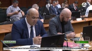 Арг1анар кхетаче д1айихьар Халкъа Гулламе