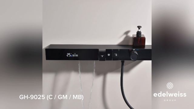 Встроенная душевая система BlackWhite GH-9025