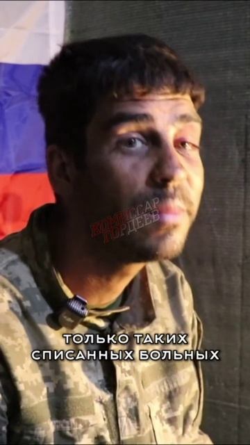 А стране 404 видят прекрасно кто главный враг, но никто не скажет это в открытую -  сразу смерть