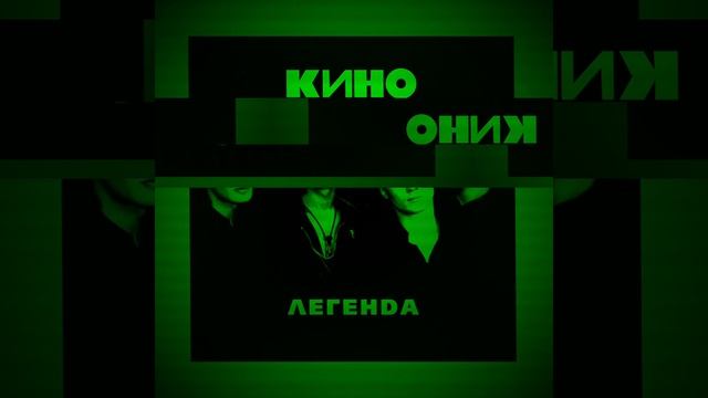 Звезда по имени солнце смотреть онлайн