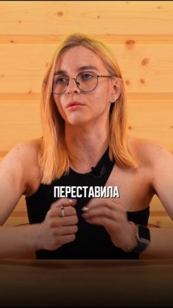 ВОТ С ЧЕГО НАЧИНАЕТСЯ ДИЗАЙН-ПРОЕКТ! #shorts