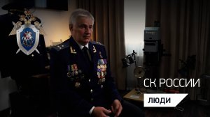 «Дела минувших дней»: Игорь Панов