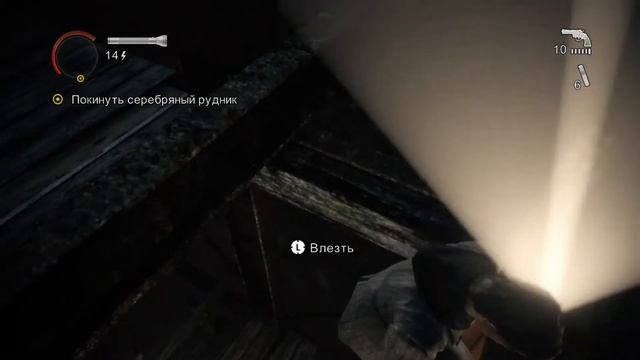 Alan Wake ➤ Разоблачение ➤ Cерия#7 ➤ Прохождение на Xbox. Атмосферное видео. смотреть онлайн