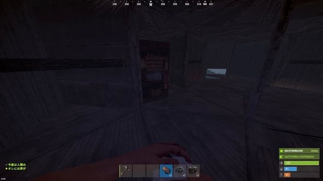 История о ПРЕДАТЕЛЯХ! Проучили КЛАН ХИМИКОВ и ЗАБРАЛИ