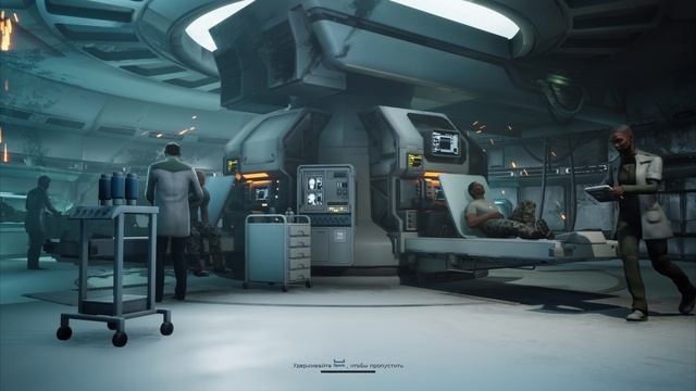 Aliens: Dark Descent. День 1