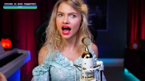 Саша Капустина - От винта