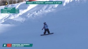 Первенство России по сноуборду - 1 место👌