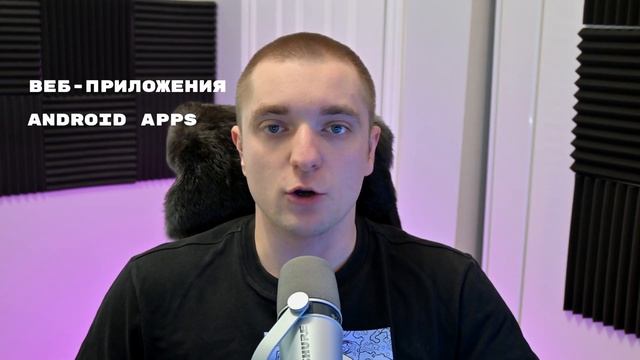 Java с полного нуля. Урок 0. Что такое Java? План курса.