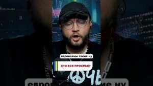Истребление изнутри, если не заберут на фронт, то умрут от беспредела в стране.