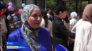 Бераш лорадара Ди дезде кийчлуш я Г1алг1айче