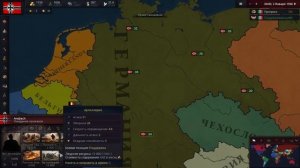 AGE OF HISTORY 3 - ПЕРВЫЙ ВЗГЛЯД