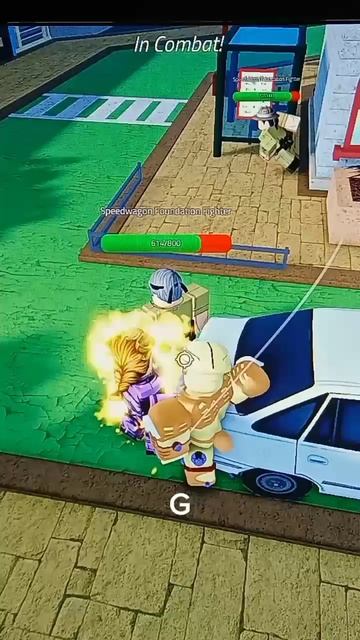 Просто джоджо