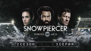 Обзор сериала "Сквозь снег" 2 сезон 3 серия