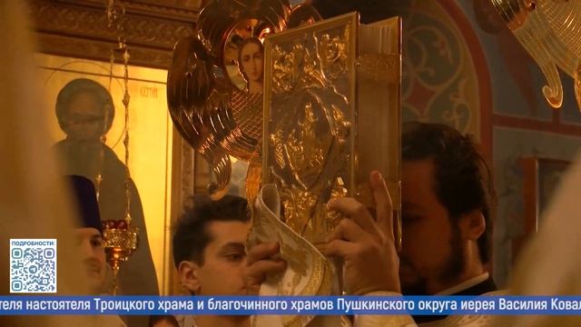 Новости большого округа: выпуск 16 января 2023 смотреть онлайн