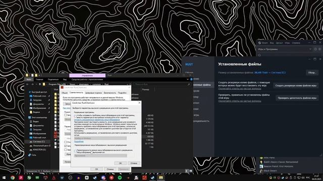 Лучший Гайд на Оптимизацию Rust / Раст в 2025 году