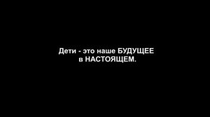 Глобальный предиктор и ДЕТИ