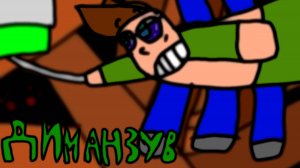 ПАУЧАРА РАЗПОРЗАЛА! Обби но ты паук! Roblox