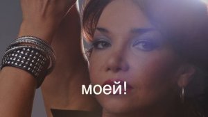 Романс "Гори, гори, моя звезда"  караоке (из репертуара N