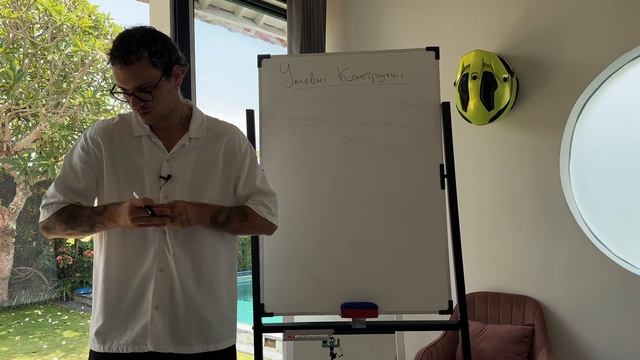 Уроки Python з нуля | #3 - Умовні конструкції смотреть онлайн