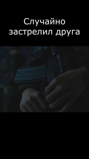 Фильм С богами два мира short #shorts смотреть онлайн