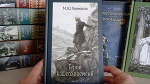 Книжные покупки #2