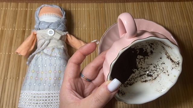 Чего вы не ожидаете, но это произойдет 🍏🍏🍏За чашкой кофе ☕️