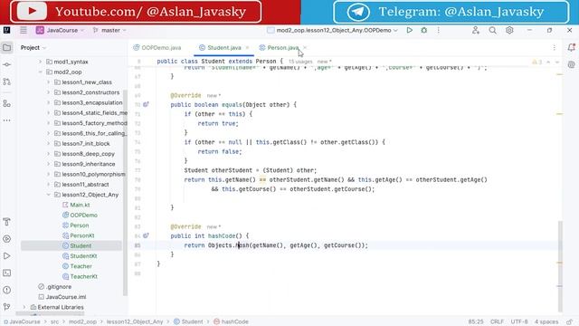 36 Методы космических классов Object, Any [Java Kotlin с нуля]