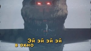 Песня Клип САМОЛЁТ ПОЖИРАТЕЛЬ - ЗАРАЖЕННОЕ НЕБО (The infect