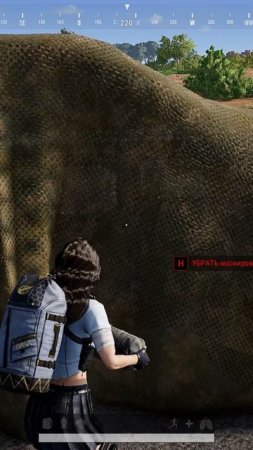 НОВАЯ МЕХАНИКА PUBG: BATTLEGROUNDS МАСКИРОВОЧНАЯ СЕТЬ #PUBGPartner #TaegoChaos