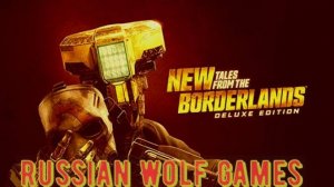 Прохождение  New Tales from the Borderlands  I часть 3