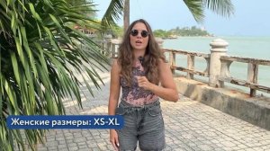 Неопреновые гидрокоcтюмы SUP face - новинка 2025