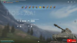 Tаnks Blitz AMX Defender МАСТЕР XoM9l4ok_B_TaH4uke100