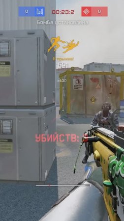 FN SCAR-H на РМ в Warface