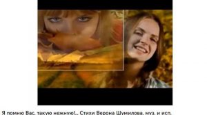Об ОП СЛОВО ч. 4020, Концерт-Попурри 118, Лето-23 ч.06, муз. и исп. #СамуилФрумович
