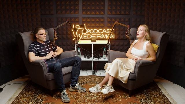 CEDERMAN PODCAST#3: НАТАЛЬЯ ШОРОХОВА — МАСТЕР-ТРЕНЕР ПО ПЕРМАН