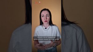 Миф или правда: нужно иметь способности, чтобы говорить на французском?