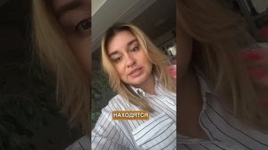 Курс Профиль за 1,5 года