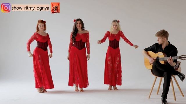 Шоу РИТМЫ ОГНЯ промо